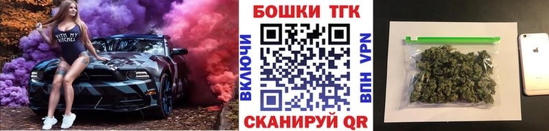 Где можно купить наркотики Полевской COCAIN  KRAKEN онион  ГАШИШ  Каннабис  Мефедрон 
