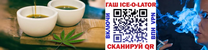 хочу   Полевской  Canna-Cookies конопля 