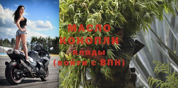 тгк Аркадак