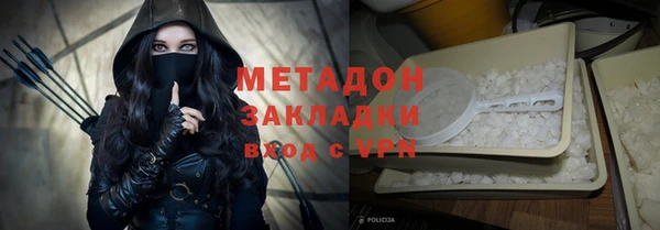 тгк Аркадак