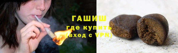 соль курить ск Майский