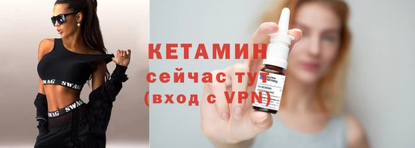прущие крисы Магадан