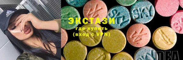тгк Аркадак
