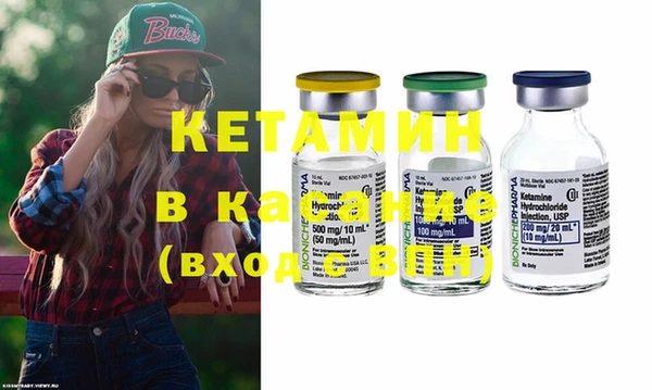 тгк Аркадак