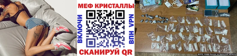 что такое   Полевской  shop телеграм  МЯУ-МЯУ VHQ  omg маркетплейс 