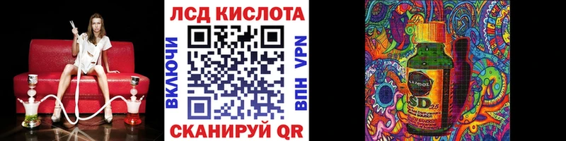 Марки N-bome 1,8мг  закладки  Полевской 