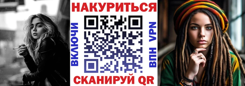 Конопля VHQ  Полевской 